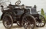 first-car10